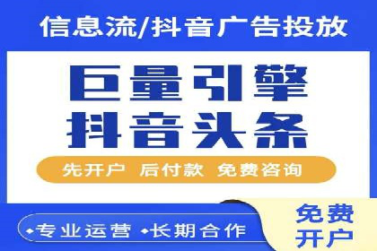 SEM关键词布局技巧解析