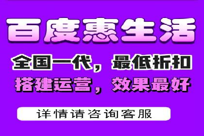 跨屏时代：信息流广告的整合推广策略